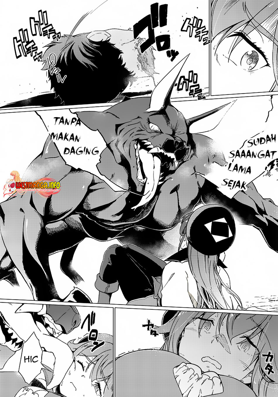 Ghoul ga Sekai wo Sukutta Koto wo Watashi dake ga Shitteiru Chapter 1.2 - halaman 16