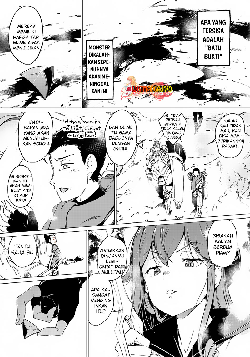 Ghoul ga Sekai wo Sukutta Koto wo Watashi dake ga Shitteiru Chapter 1.2 - halaman 6
