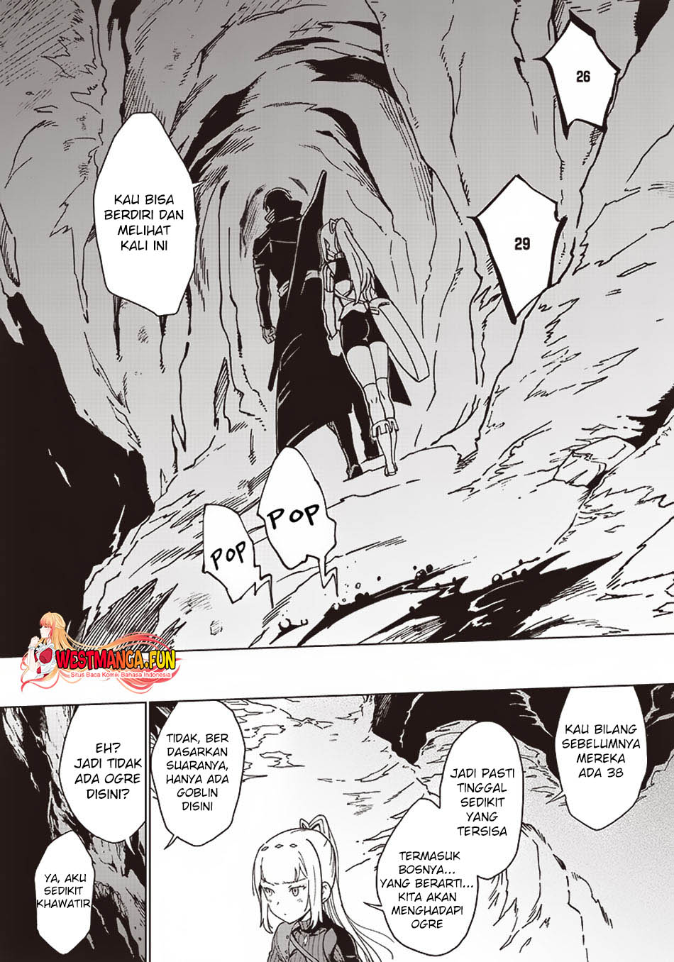 Ghoul ga Sekai wo Sukutta Koto wo Watashi dake ga Shitteiru Chapter 10 - halaman 12