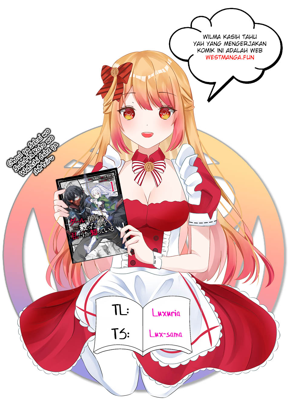Ghoul ga Sekai wo Sukutta Koto wo Watashi dake ga Shitteiru Chapter 10 - halaman 3