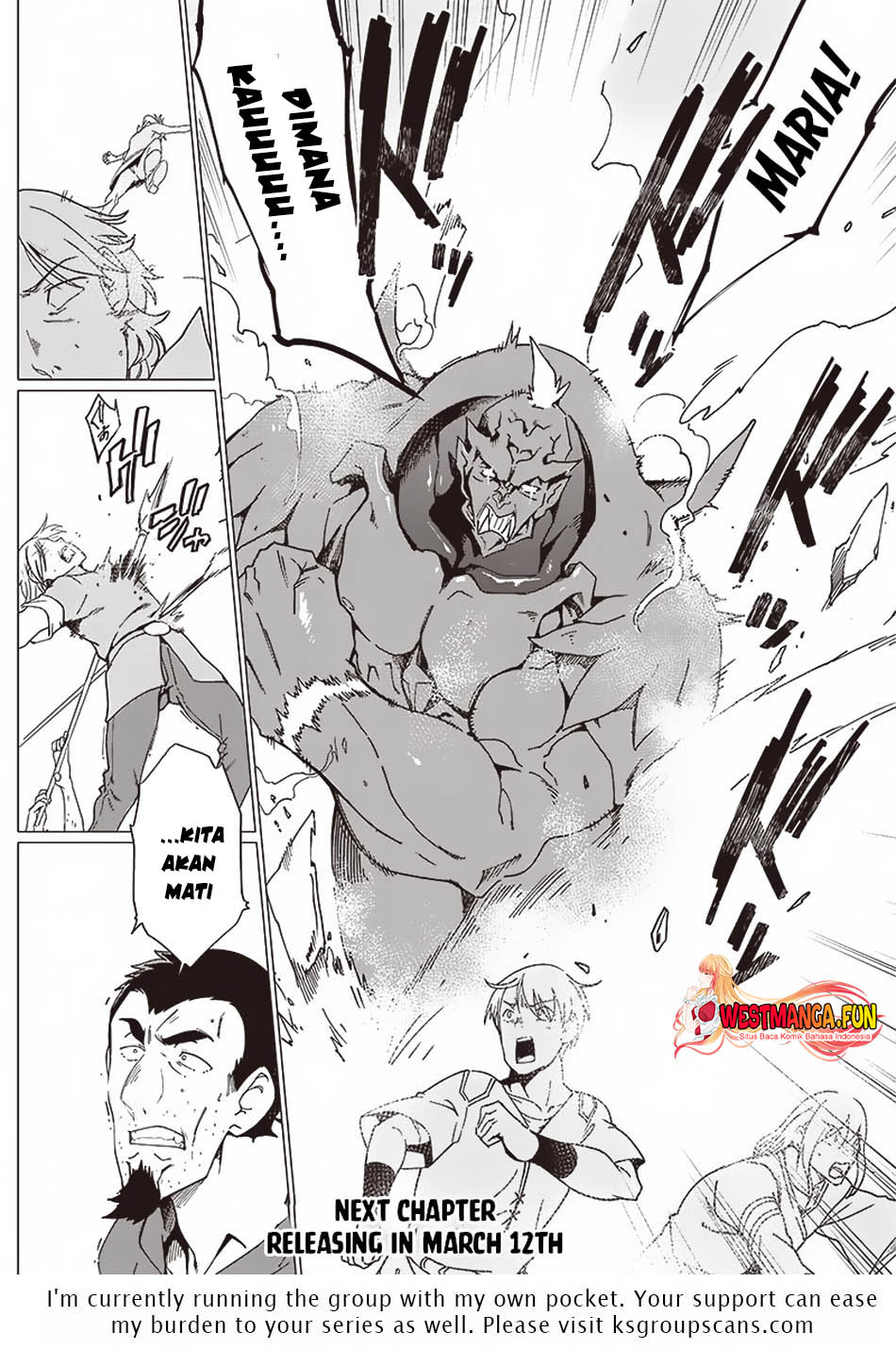 Ghoul ga Sekai wo Sukutta Koto wo Watashi dake ga Shitteiru Chapter 12 - halaman 13