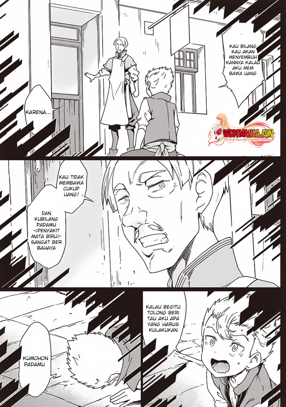 Ghoul ga Sekai wo Sukutta Koto wo Watashi dake ga Shitteiru Chapter 12 - halaman 4