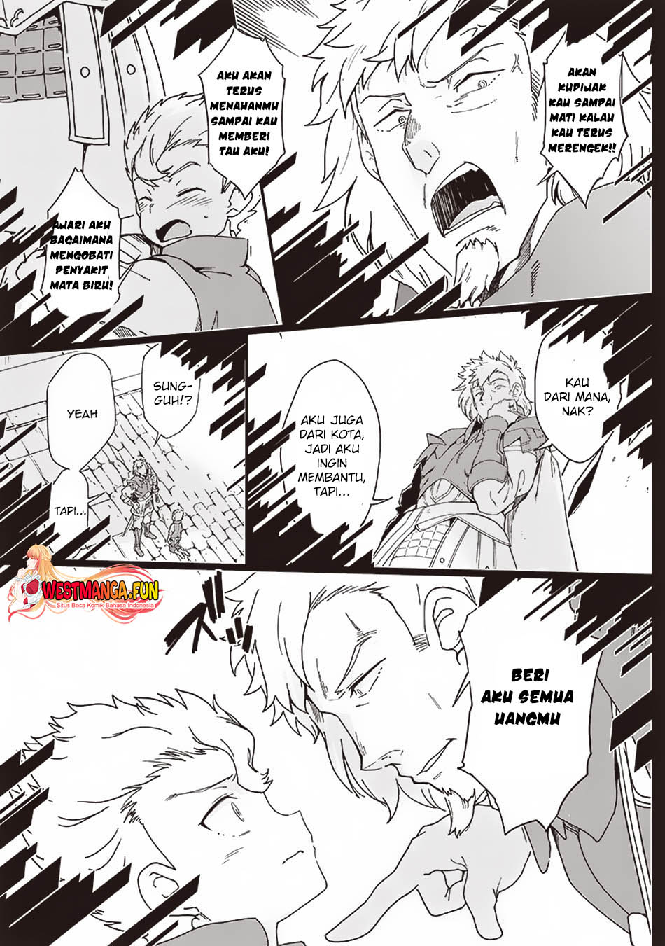 Ghoul ga Sekai wo Sukutta Koto wo Watashi dake ga Shitteiru Chapter 12 - halaman 6