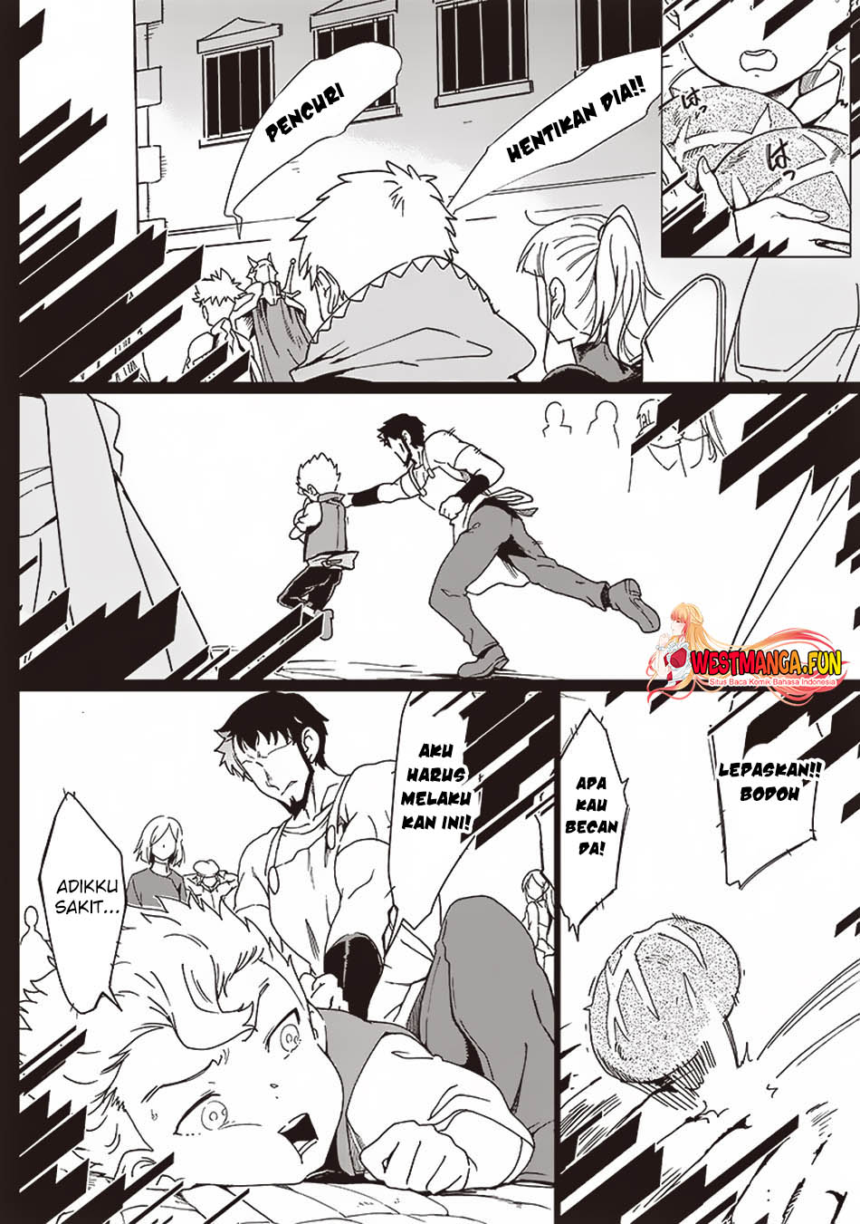Ghoul ga Sekai wo Sukutta Koto wo Watashi dake ga Shitteiru Chapter 12 - halaman 7