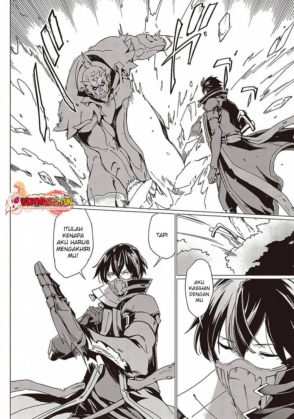 Ghoul ga Sekai wo Sukutta Koto wo Watashi dake ga Shitteiru Chapter 14 - halaman 10
