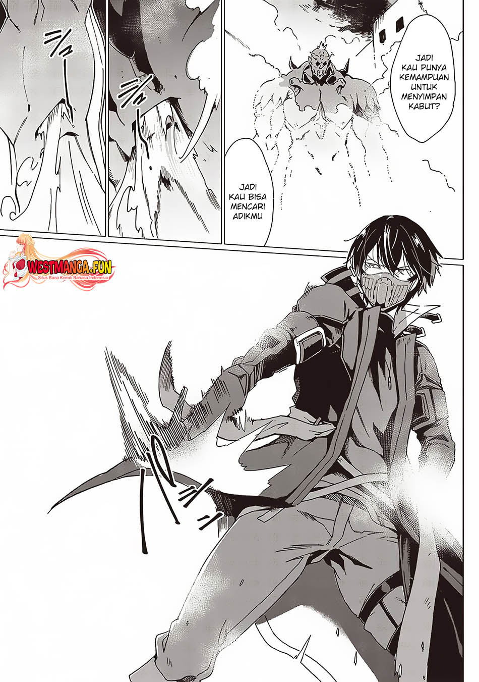 Ghoul ga Sekai wo Sukutta Koto wo Watashi dake ga Shitteiru Chapter 14 - halaman 11