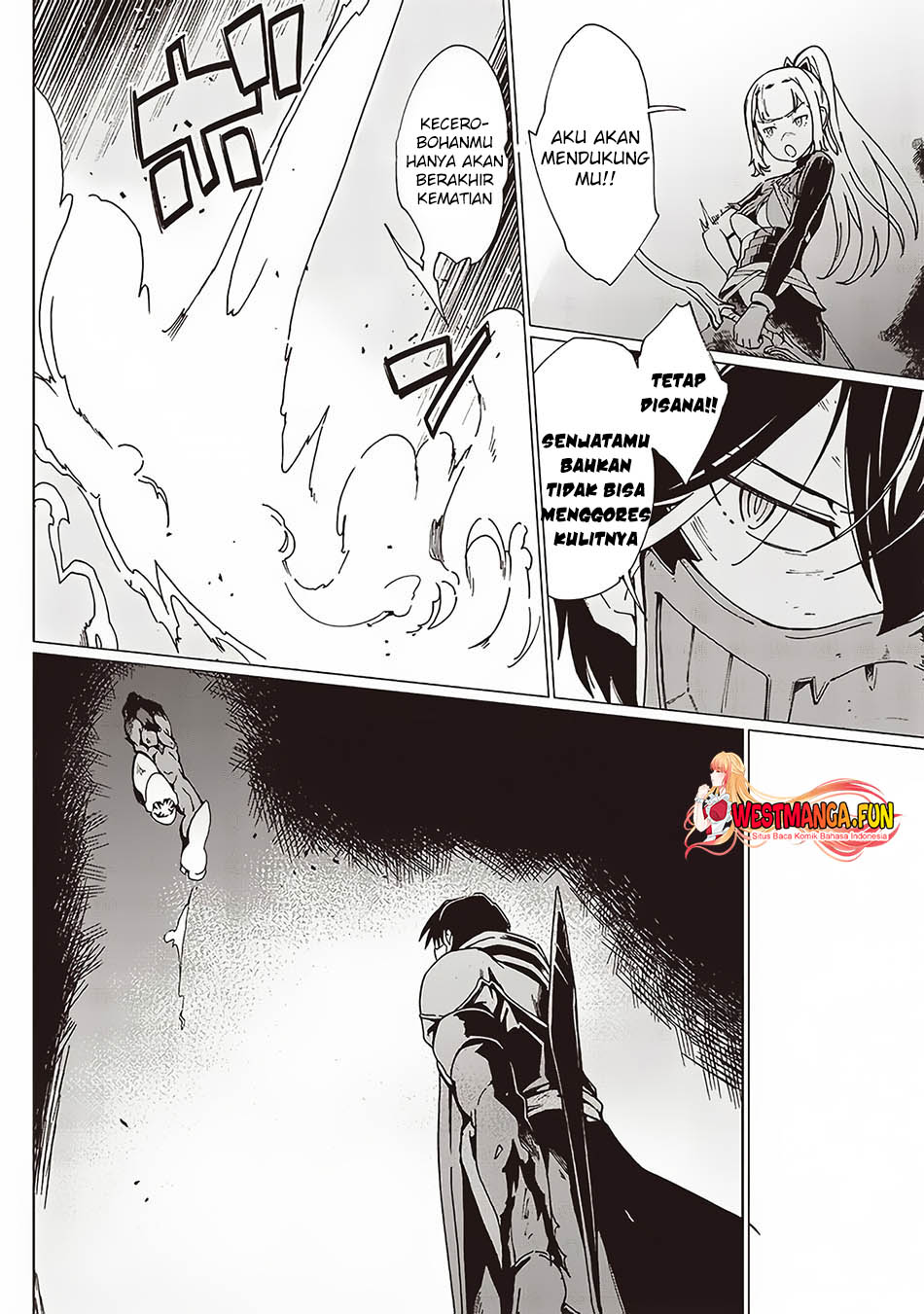 Ghoul ga Sekai wo Sukutta Koto wo Watashi dake ga Shitteiru Chapter 14 - halaman 12
