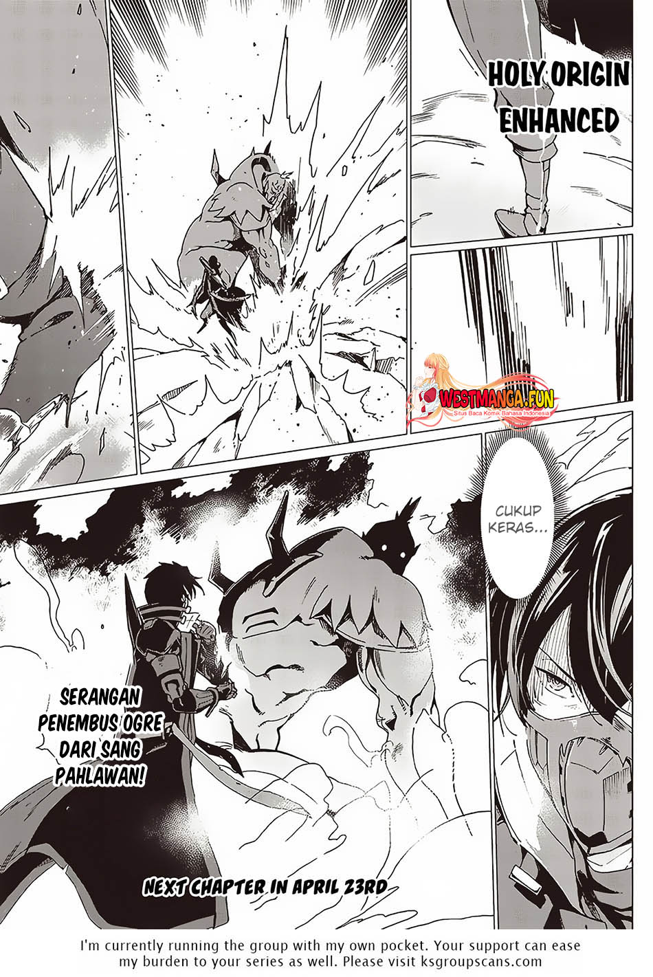 Ghoul ga Sekai wo Sukutta Koto wo Watashi dake ga Shitteiru Chapter 14 - halaman 13