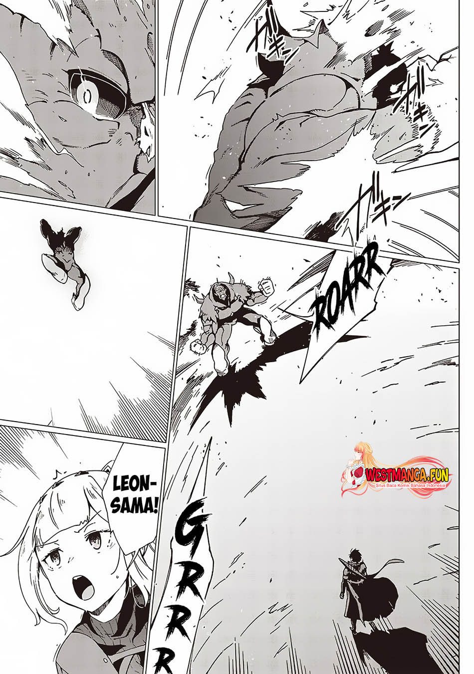 Ghoul ga Sekai wo Sukutta Koto wo Watashi dake ga Shitteiru Chapter 14 - halaman 9