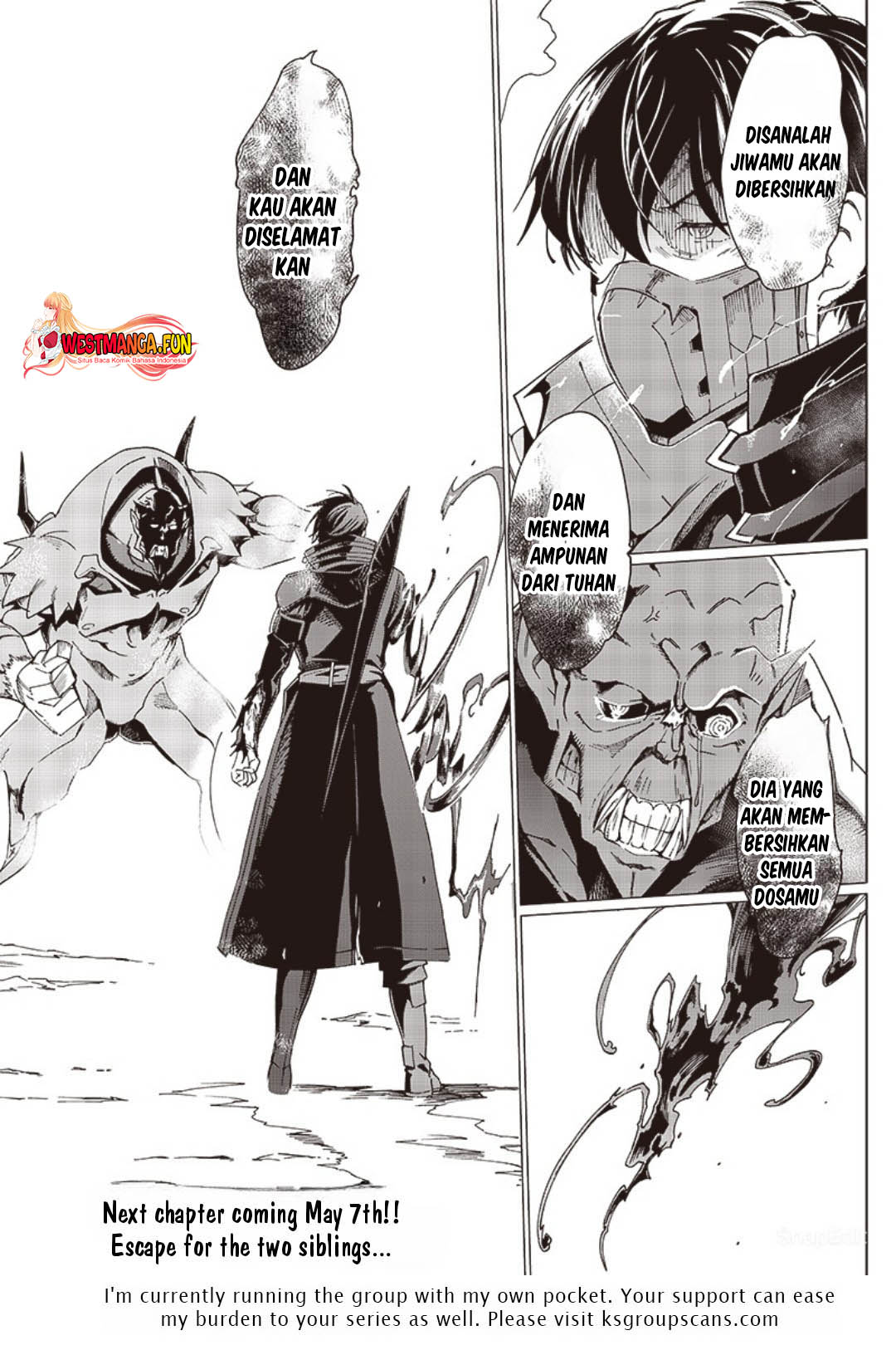 Ghoul ga Sekai wo Sukutta Koto wo Watashi dake ga Shitteiru Chapter 15 - halaman 12