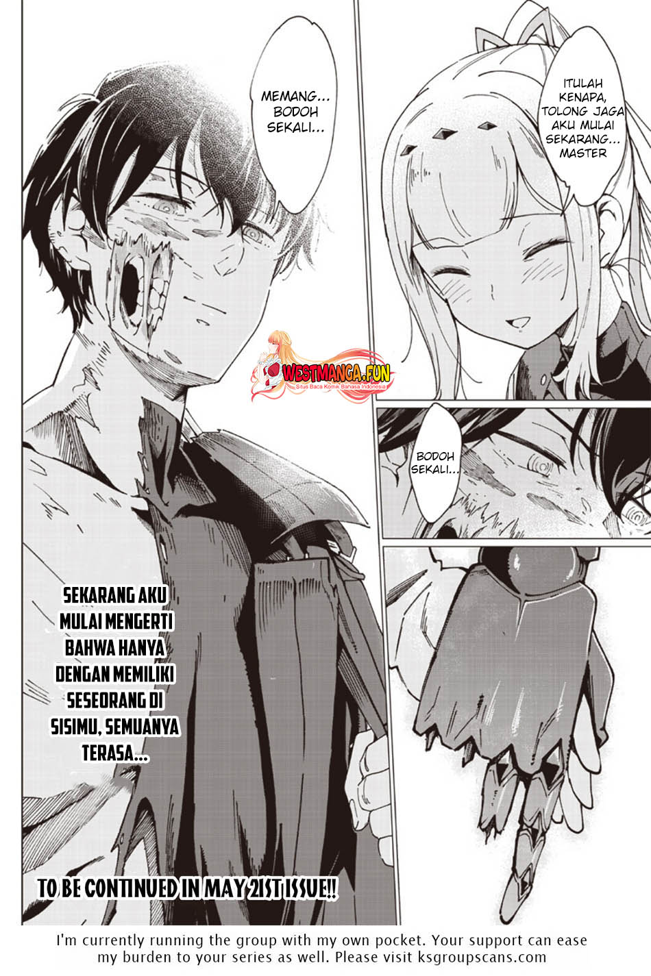 Ghoul ga Sekai wo Sukutta Koto wo Watashi dake ga Shitteiru Chapter 16 - halaman 15