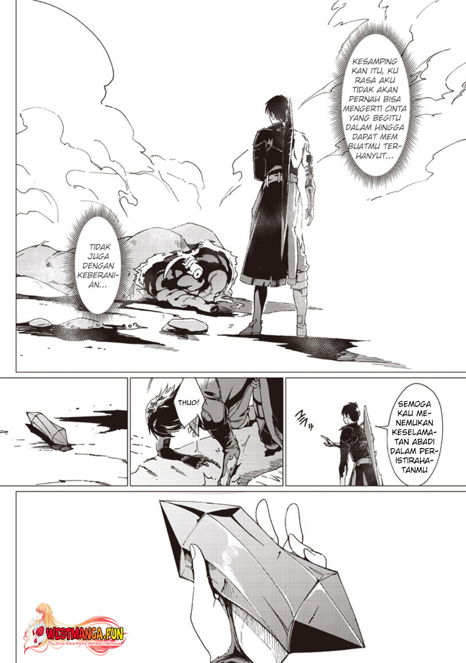 Ghoul ga Sekai wo Sukutta Koto wo Watashi dake ga Shitteiru Chapter 16 - halaman 7