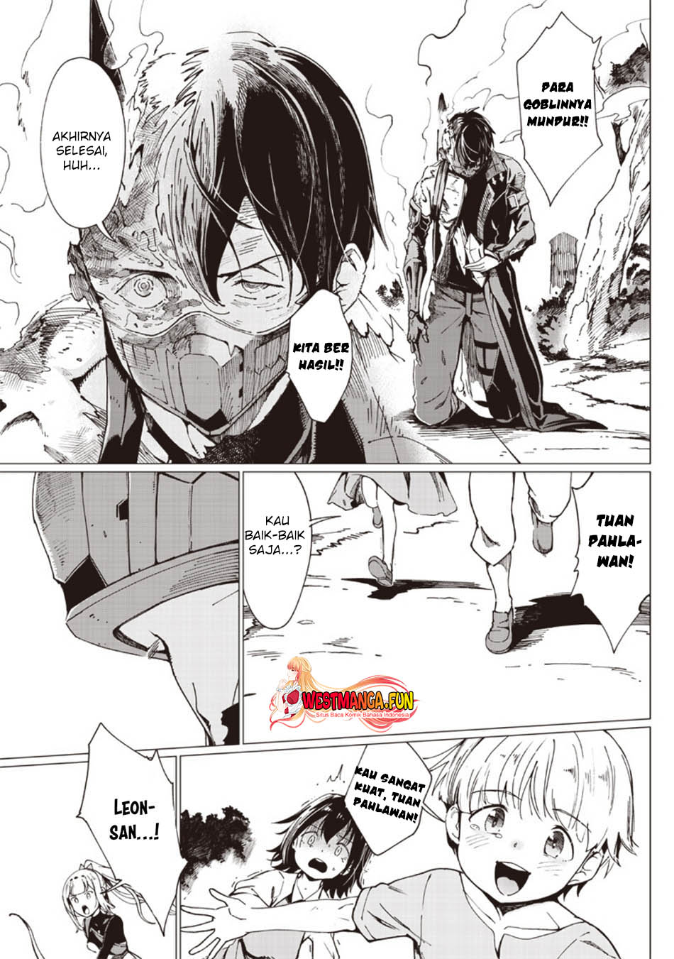 Ghoul ga Sekai wo Sukutta Koto wo Watashi dake ga Shitteiru Chapter 16 - halaman 8