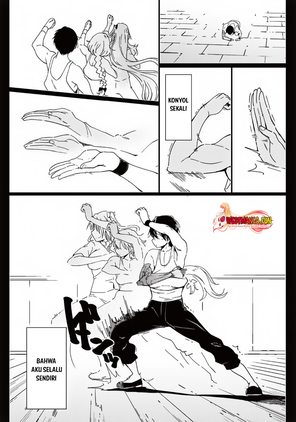Ghoul ga Sekai wo Sukutta Koto wo Watashi dake ga Shitteiru Chapter 17 - halaman 12