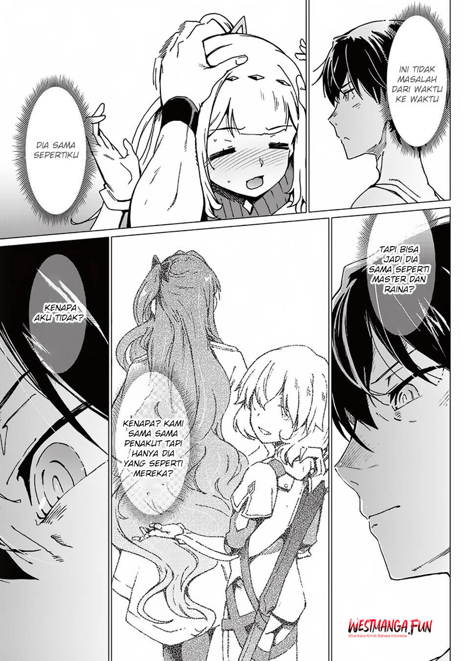 Ghoul ga Sekai wo Sukutta Koto wo Watashi dake ga Shitteiru Chapter 19 - halaman 11