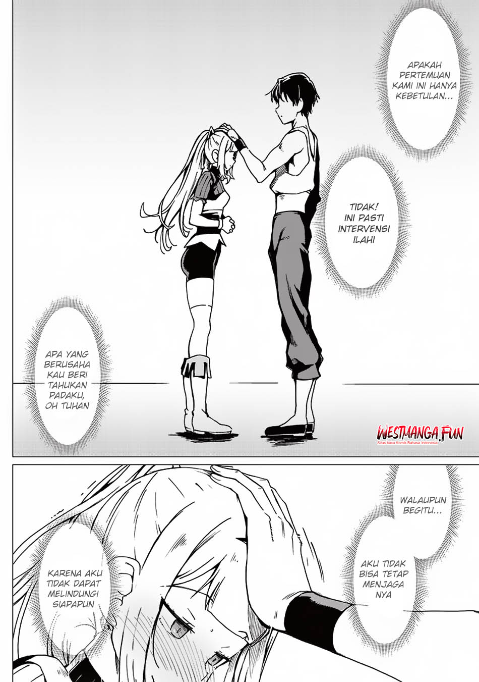 Ghoul ga Sekai wo Sukutta Koto wo Watashi dake ga Shitteiru Chapter 19 - halaman 12