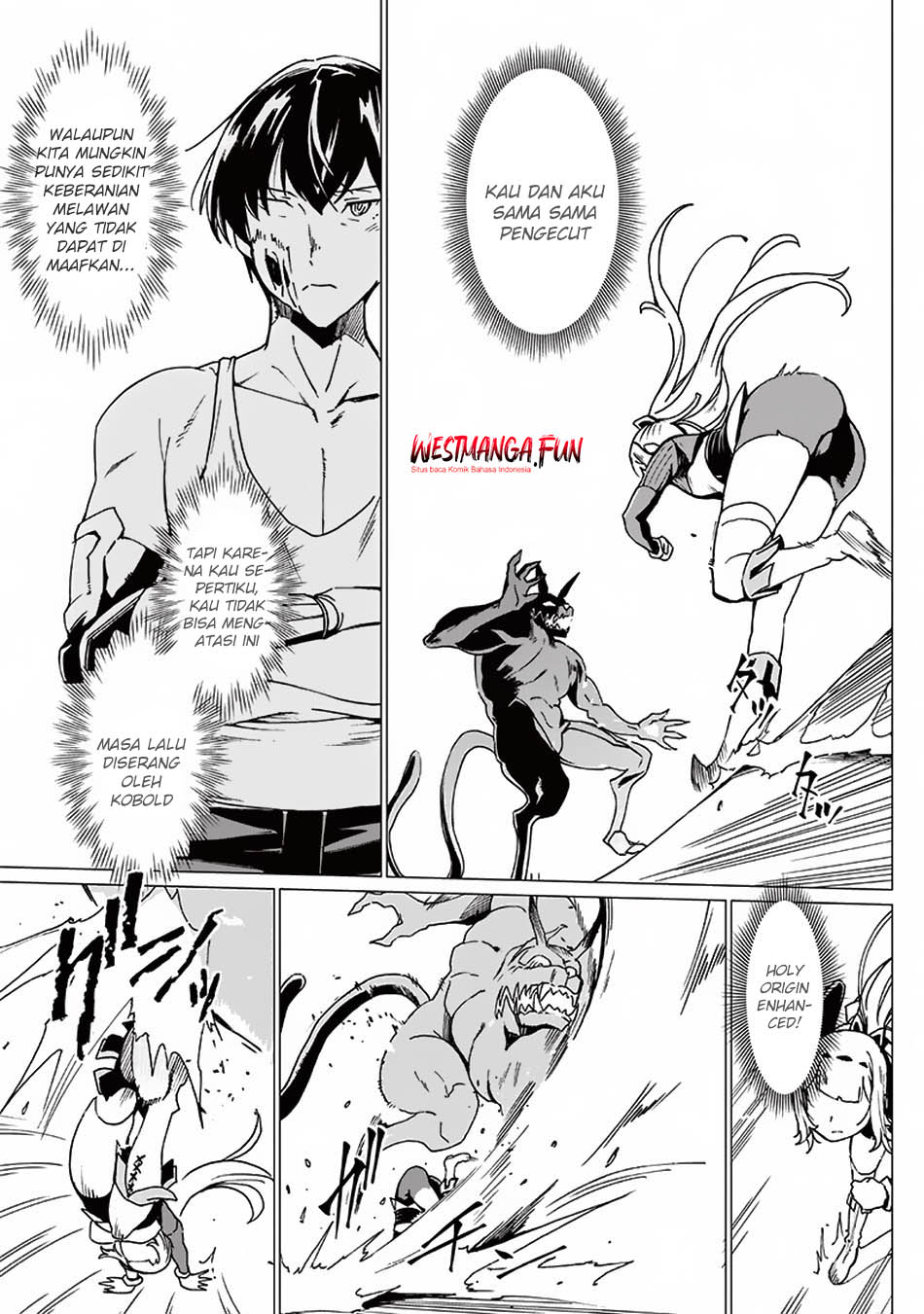 Ghoul ga Sekai wo Sukutta Koto wo Watashi dake ga Shitteiru Chapter 19 - halaman 5