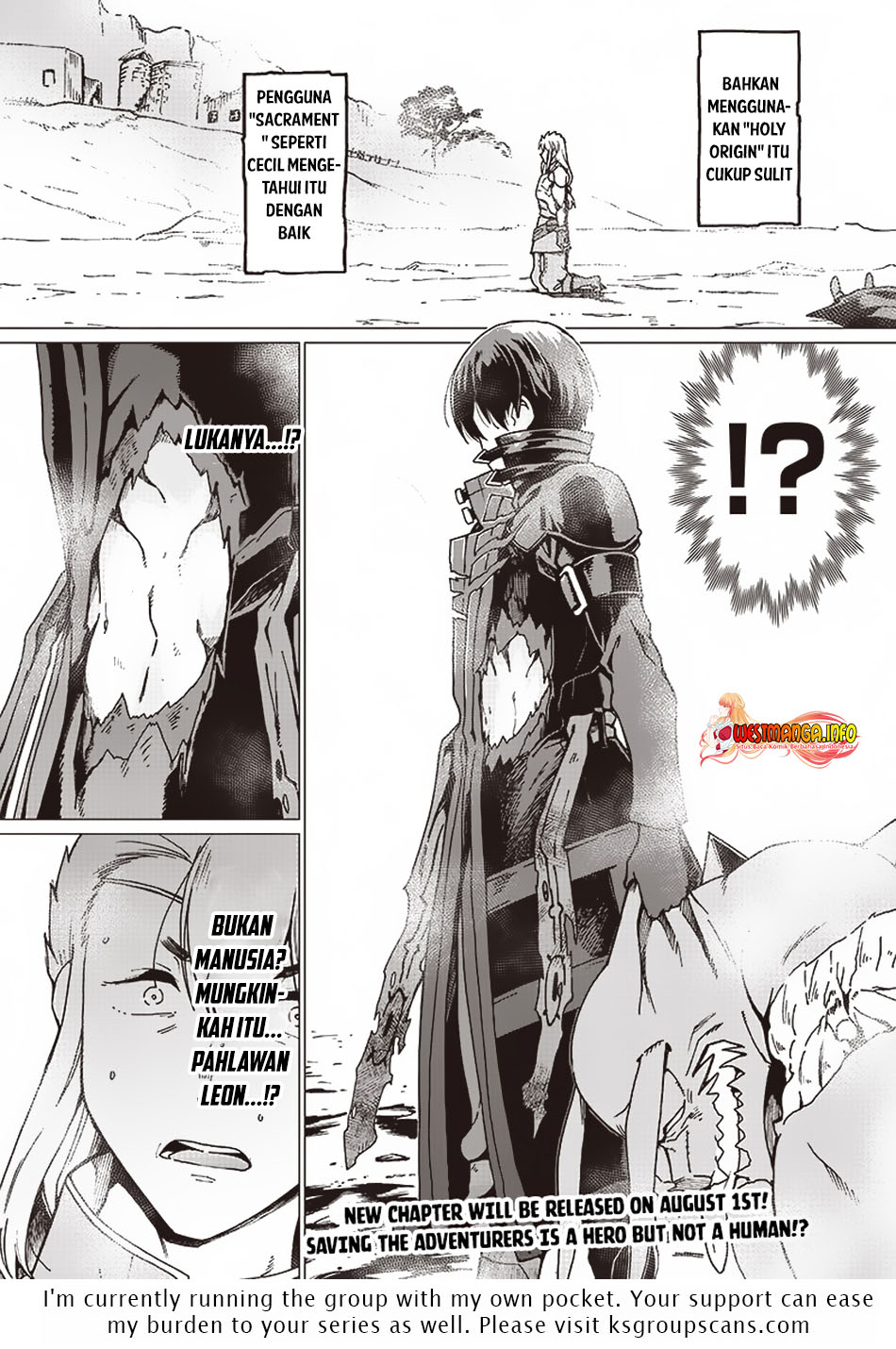Ghoul ga Sekai wo Sukutta Koto wo Watashi dake ga Shitteiru Chapter 2 - halaman 20