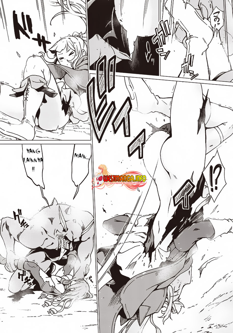 Ghoul ga Sekai wo Sukutta Koto wo Watashi dake ga Shitteiru Chapter 2 - halaman 8