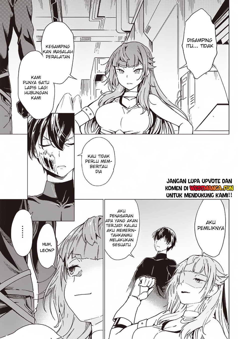 Ghoul ga Sekai wo Sukutta Koto wo Watashi dake ga Shitteiru Chapter 21 - halaman 15
