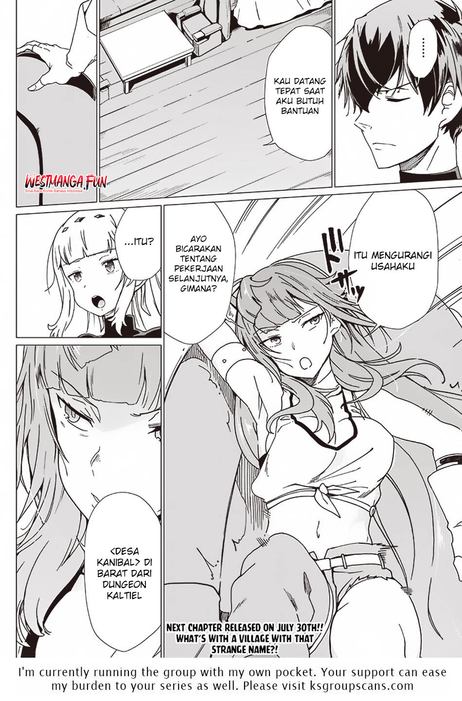 Ghoul ga Sekai wo Sukutta Koto wo Watashi dake ga Shitteiru Chapter 21 - halaman 16