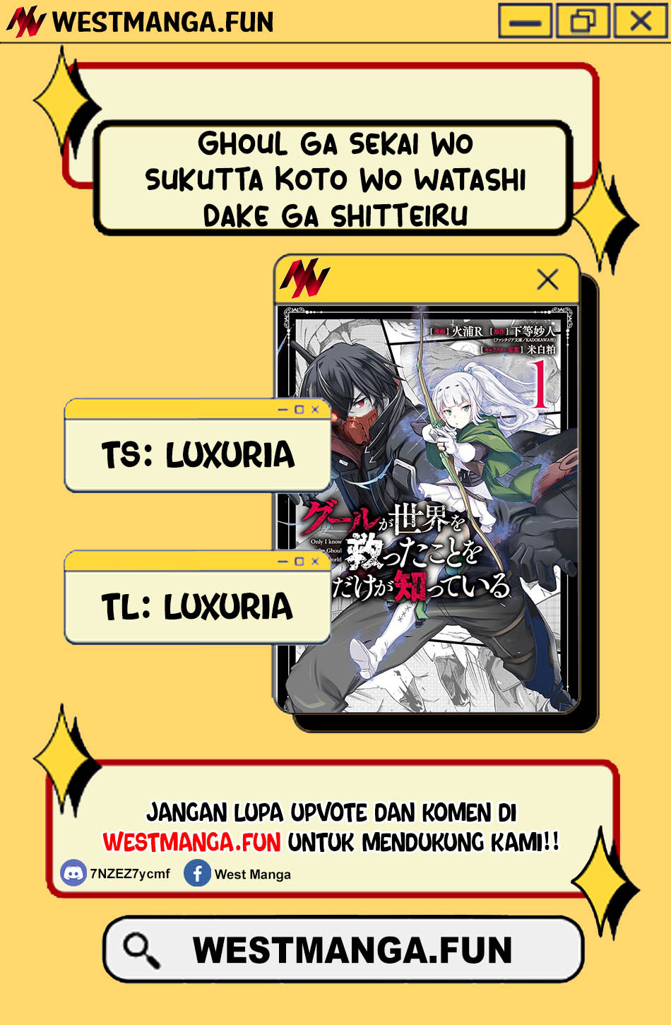 Ghoul ga Sekai wo Sukutta Koto wo Watashi dake ga Shitteiru Chapter 21 - halaman 2