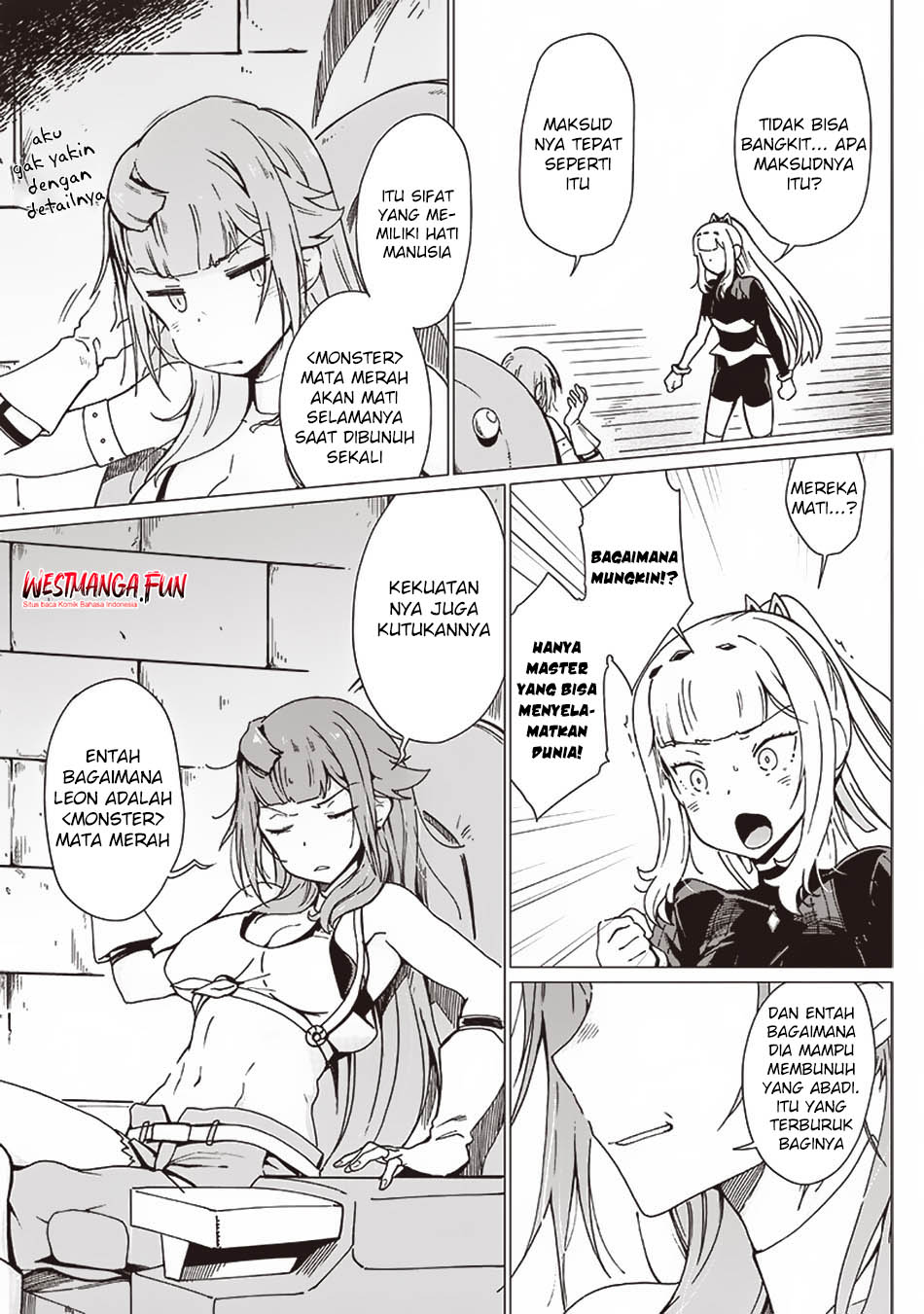 Ghoul ga Sekai wo Sukutta Koto wo Watashi dake ga Shitteiru Chapter 22 - halaman 11