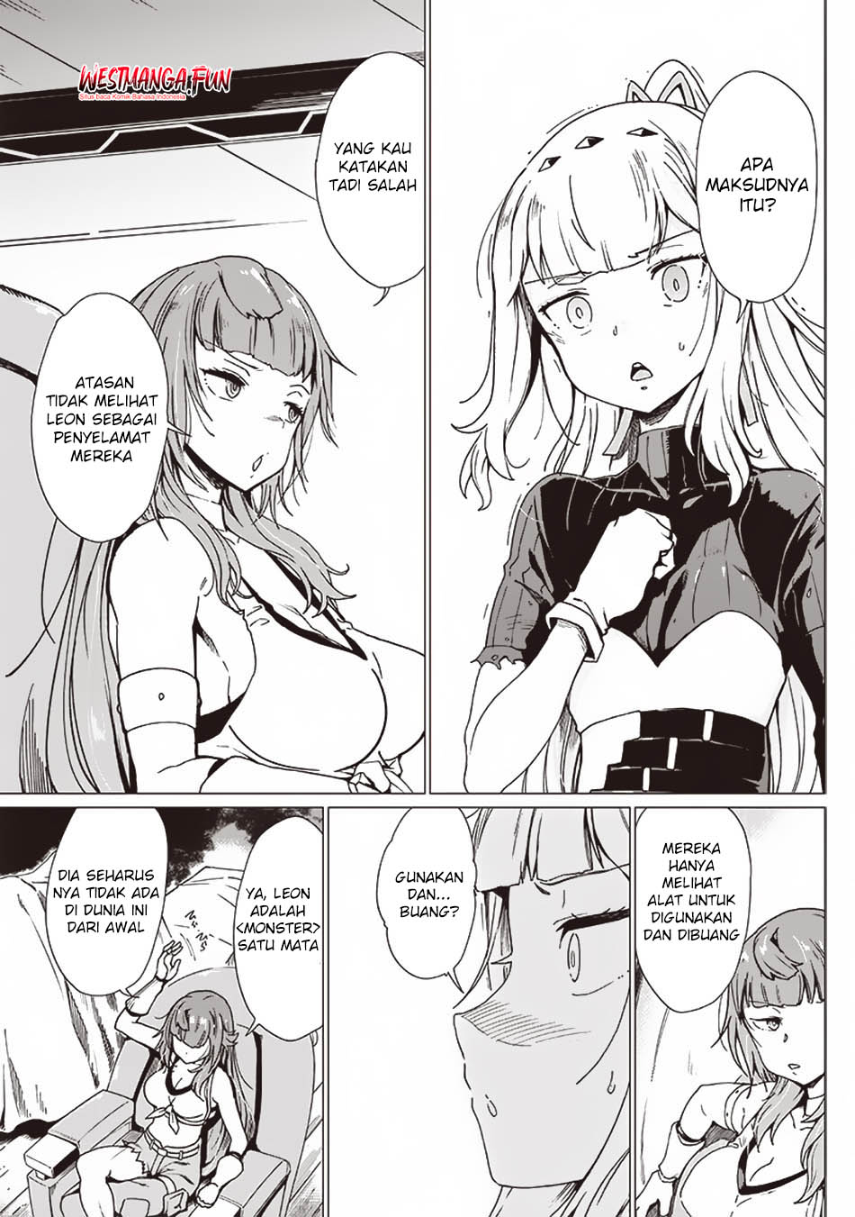 Ghoul ga Sekai wo Sukutta Koto wo Watashi dake ga Shitteiru Chapter 22 - halaman 7