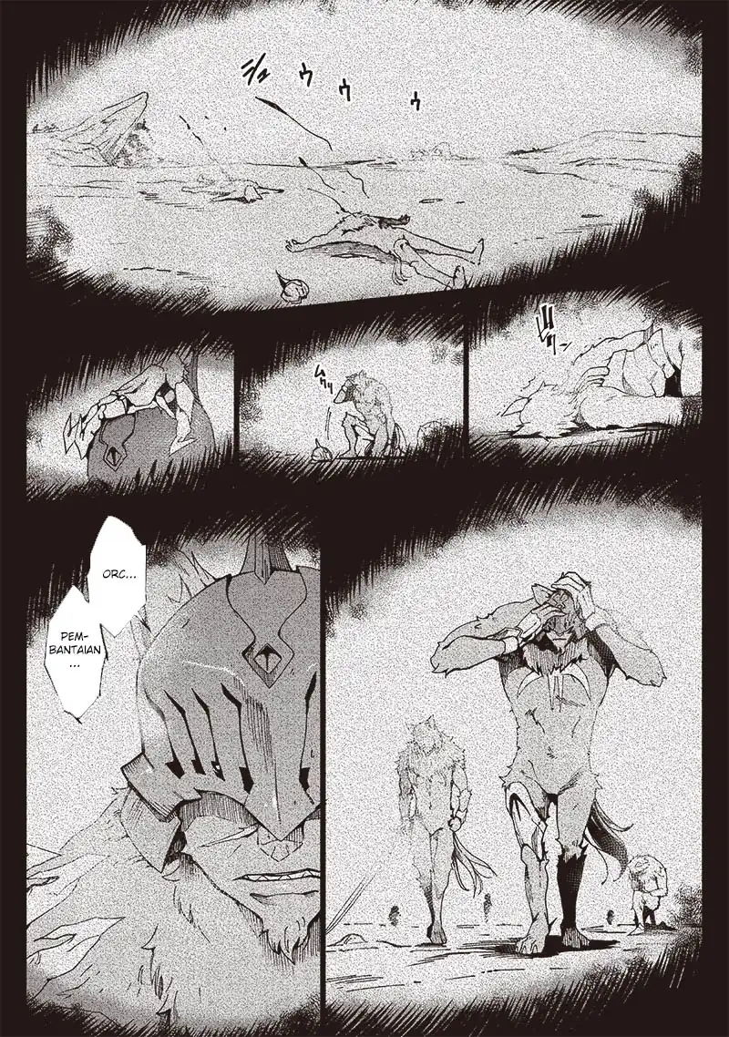 Ghoul ga Sekai wo Sukutta Koto wo Watashi dake ga Shitteiru Chapter 23 - halaman 11