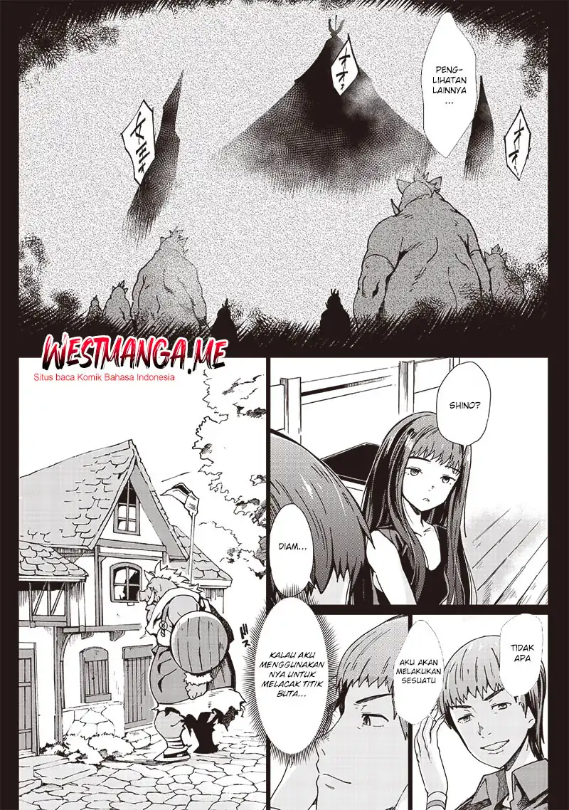 Ghoul ga Sekai wo Sukutta Koto wo Watashi dake ga Shitteiru Chapter 23 - halaman 12