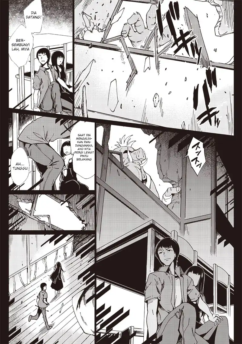 Ghoul ga Sekai wo Sukutta Koto wo Watashi dake ga Shitteiru Chapter 23 - halaman 13