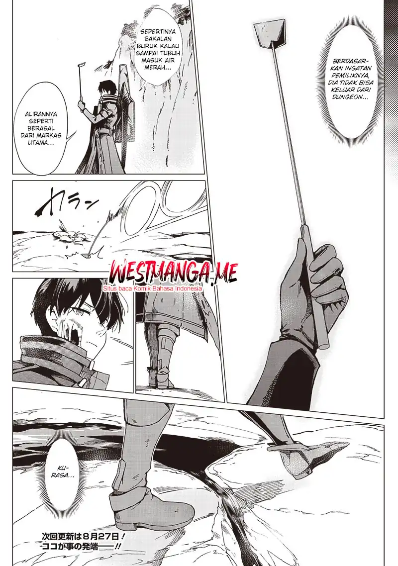 Ghoul ga Sekai wo Sukutta Koto wo Watashi dake ga Shitteiru Chapter 23 - halaman 14
