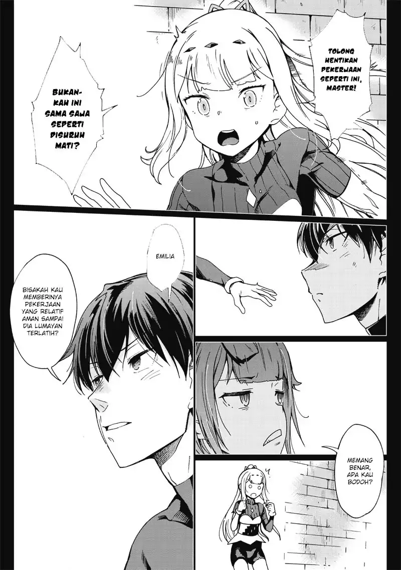 Ghoul ga Sekai wo Sukutta Koto wo Watashi dake ga Shitteiru Chapter 24 - halaman 3