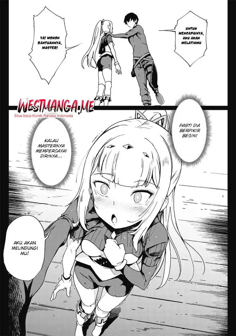 Ghoul ga Sekai wo Sukutta Koto wo Watashi dake ga Shitteiru Chapter 24 - halaman 7