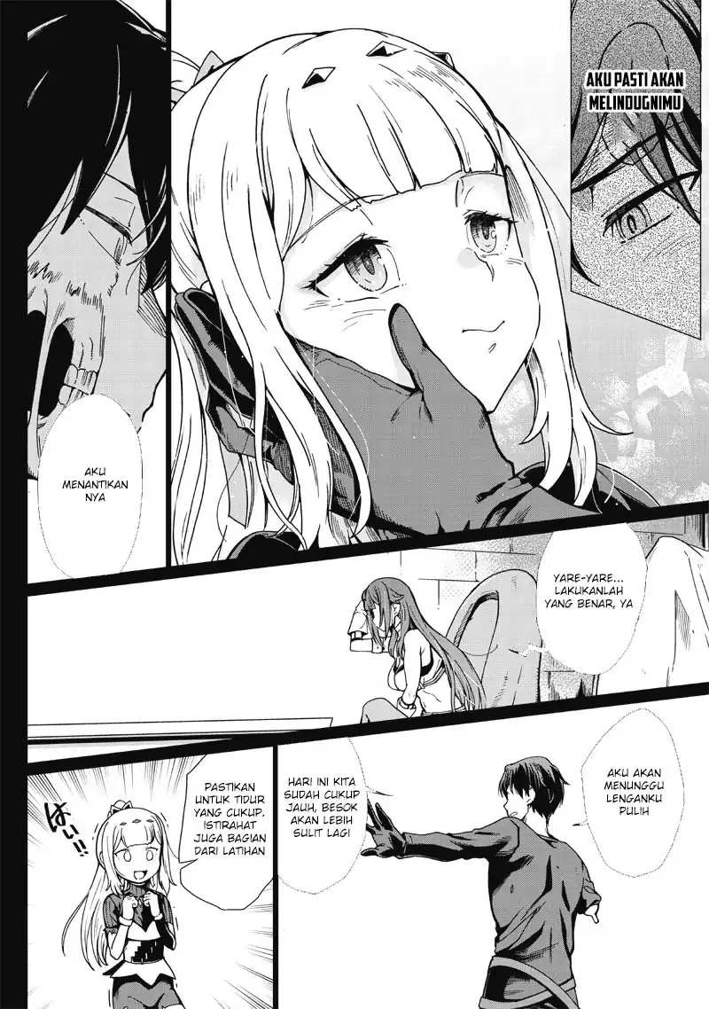 Ghoul ga Sekai wo Sukutta Koto wo Watashi dake ga Shitteiru Chapter 24 - halaman 8