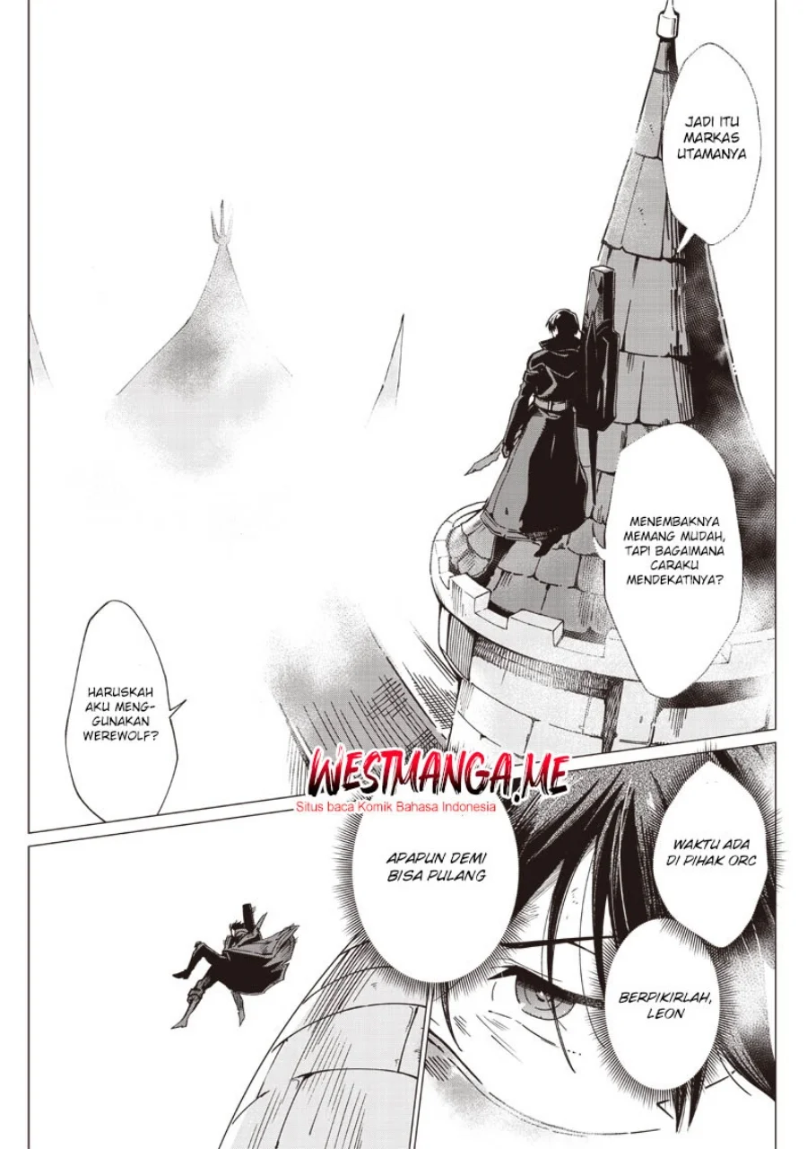 Ghoul ga Sekai wo Sukutta Koto wo Watashi dake ga Shitteiru Chapter 25 - halaman 11