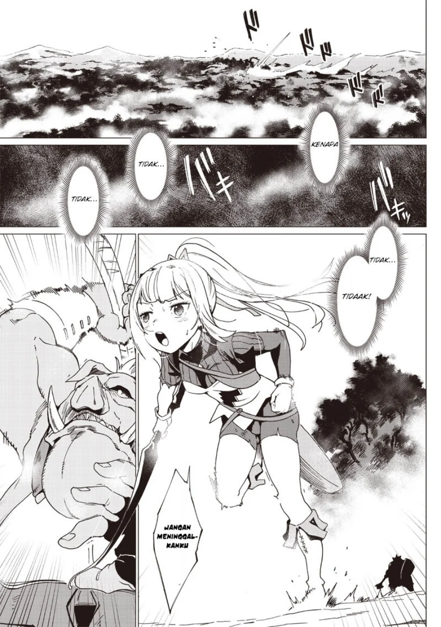 Ghoul ga Sekai wo Sukutta Koto wo Watashi dake ga Shitteiru Chapter 25 - halaman 12