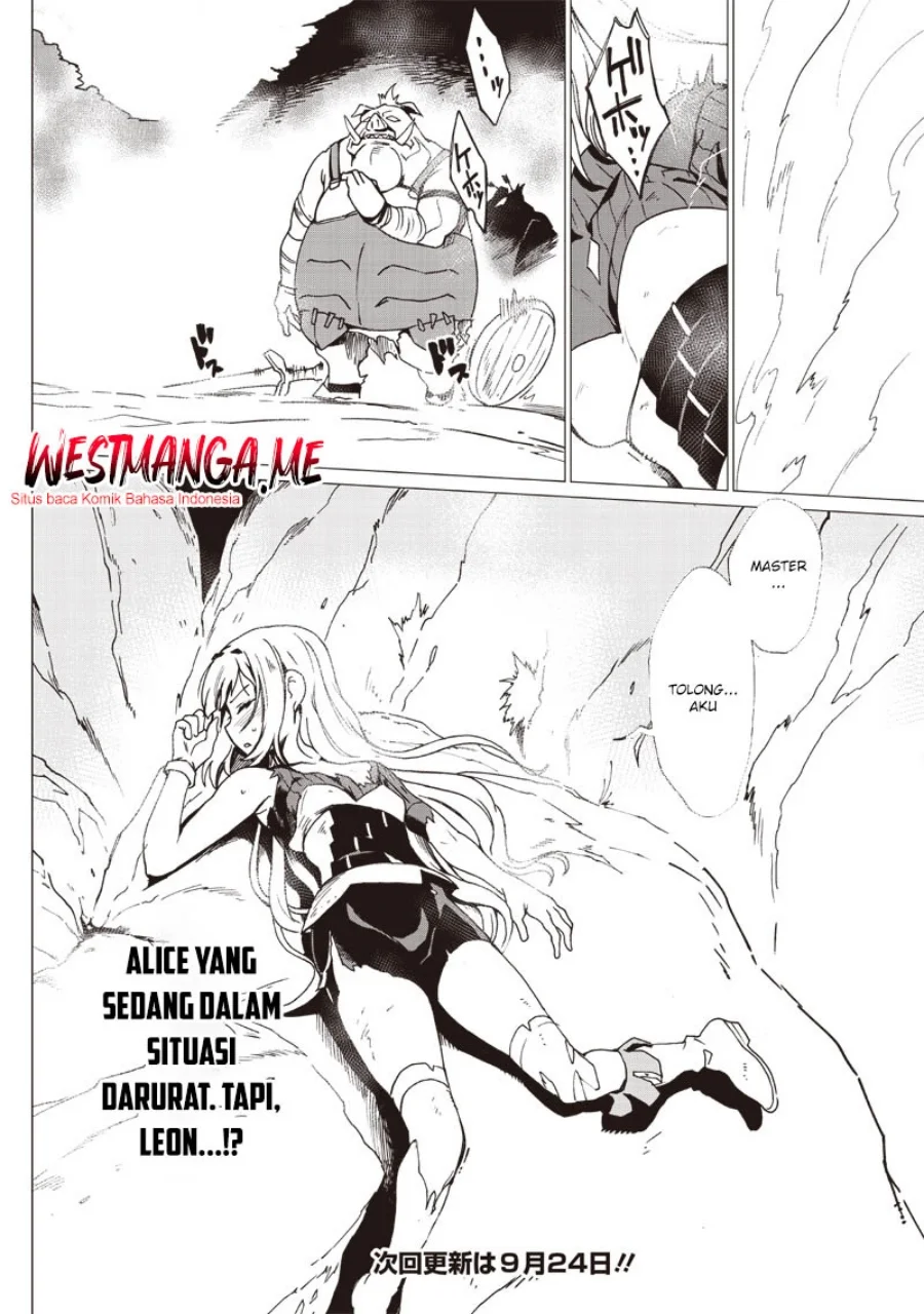 Ghoul ga Sekai wo Sukutta Koto wo Watashi dake ga Shitteiru Chapter 25 - halaman 15