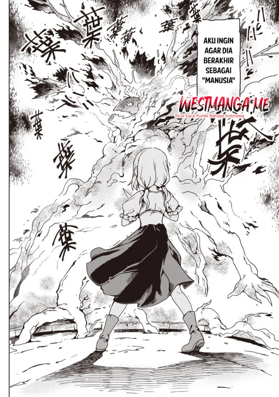 Ghoul ga Sekai wo Sukutta Koto wo Watashi dake ga Shitteiru Chapter 25 - halaman 7