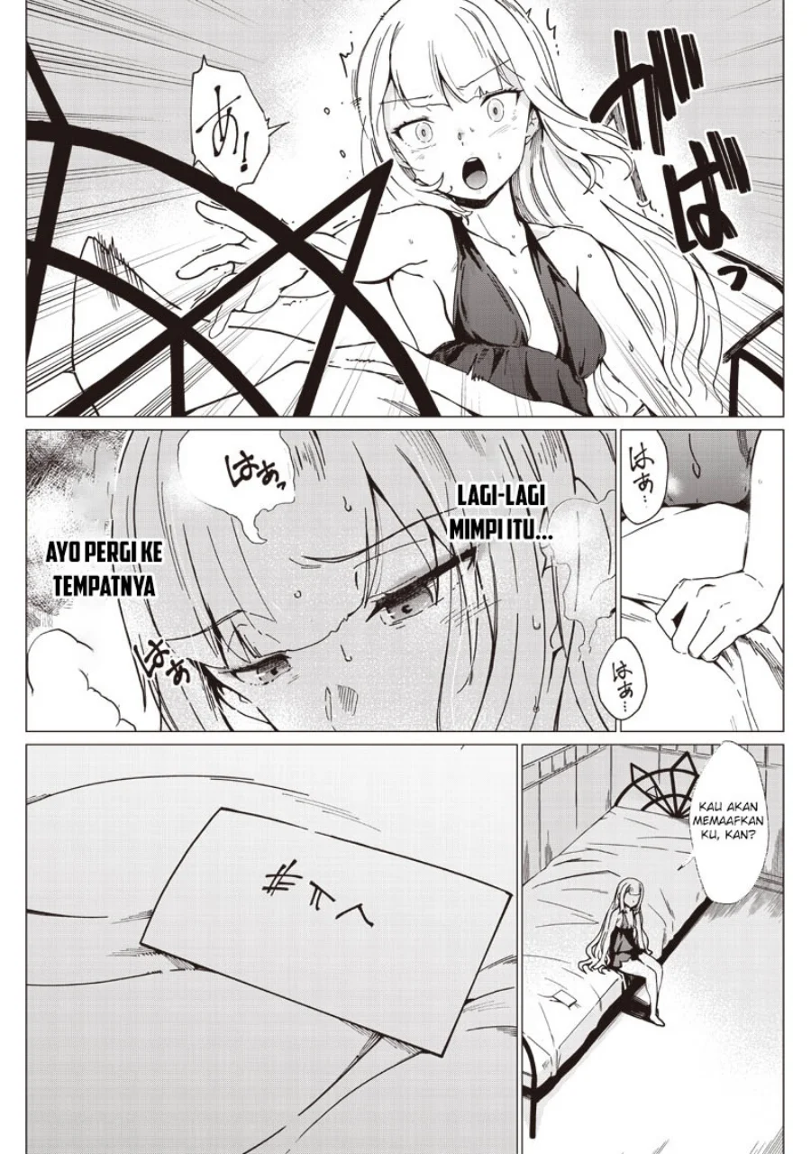 Ghoul ga Sekai wo Sukutta Koto wo Watashi dake ga Shitteiru Chapter 25 - halaman 8