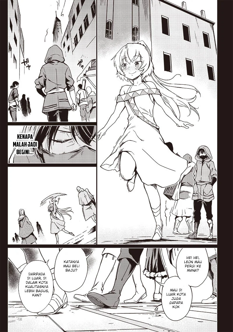 Ghoul ga Sekai wo Sukutta Koto wo Watashi dake ga Shitteiru Chapter 26 - halaman 11
