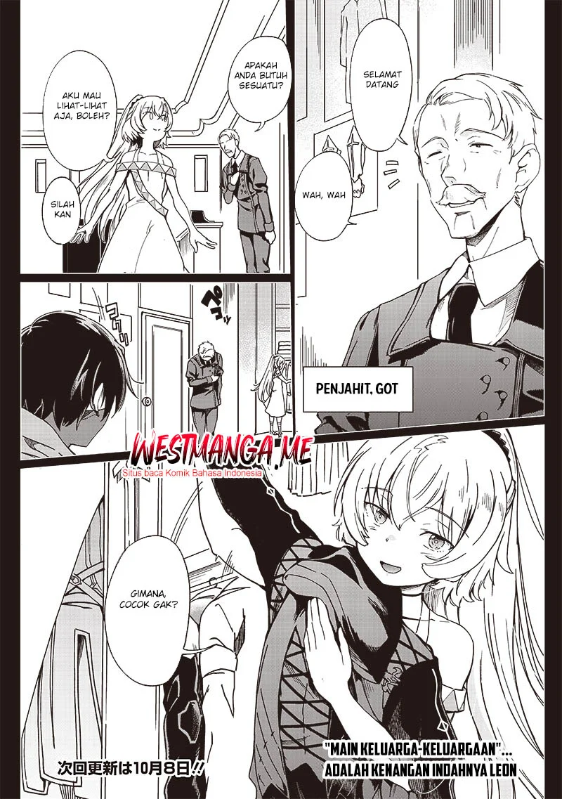 Ghoul ga Sekai wo Sukutta Koto wo Watashi dake ga Shitteiru Chapter 26 - halaman 14