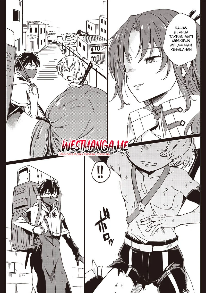 Ghoul ga Sekai wo Sukutta Koto wo Watashi dake ga Shitteiru Chapter 26 - halaman 4