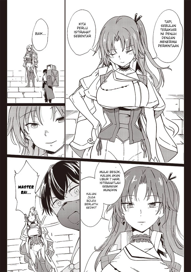 Ghoul ga Sekai wo Sukutta Koto wo Watashi dake ga Shitteiru Chapter 26 - halaman 7