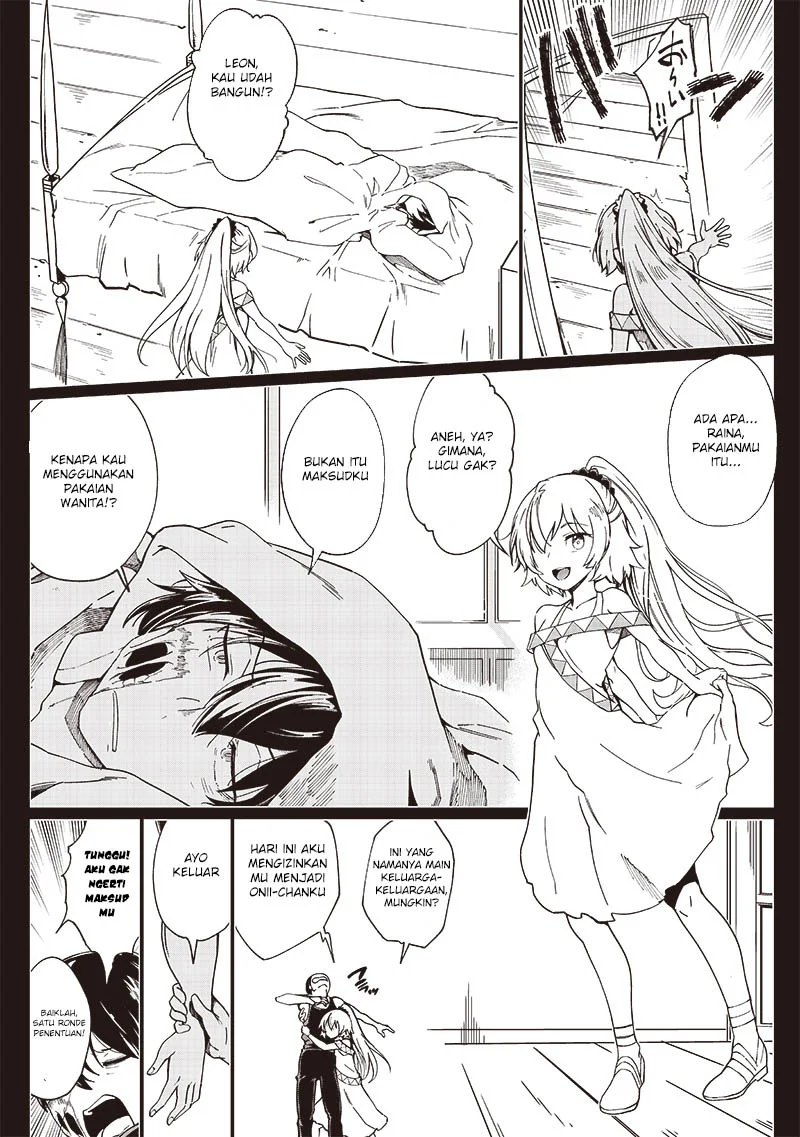 Ghoul ga Sekai wo Sukutta Koto wo Watashi dake ga Shitteiru Chapter 26 - halaman 9