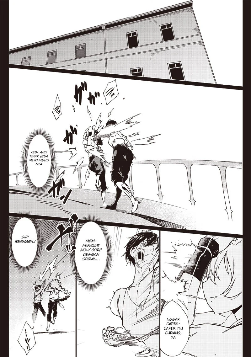 Ghoul ga Sekai wo Sukutta Koto wo Watashi dake ga Shitteiru Chapter 27 - halaman 11
