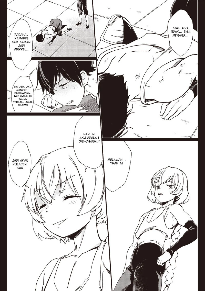 Ghoul ga Sekai wo Sukutta Koto wo Watashi dake ga Shitteiru Chapter 27 - halaman 13