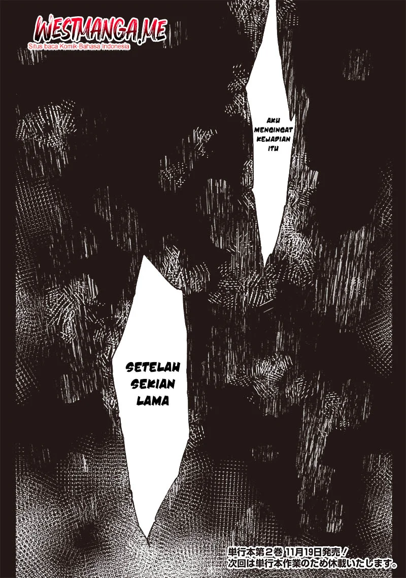 Ghoul ga Sekai wo Sukutta Koto wo Watashi dake ga Shitteiru Chapter 27 - halaman 16