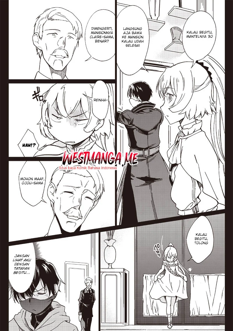 Ghoul ga Sekai wo Sukutta Koto wo Watashi dake ga Shitteiru Chapter 27 - halaman 6