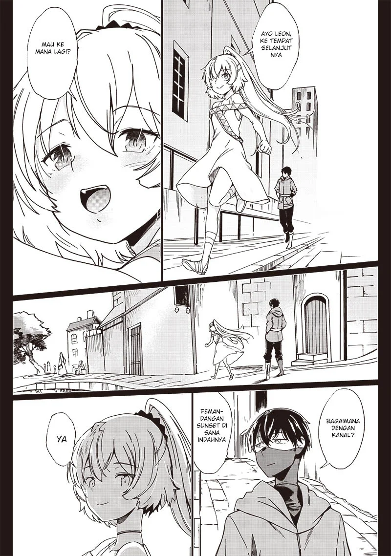 Ghoul ga Sekai wo Sukutta Koto wo Watashi dake ga Shitteiru Chapter 27 - halaman 7